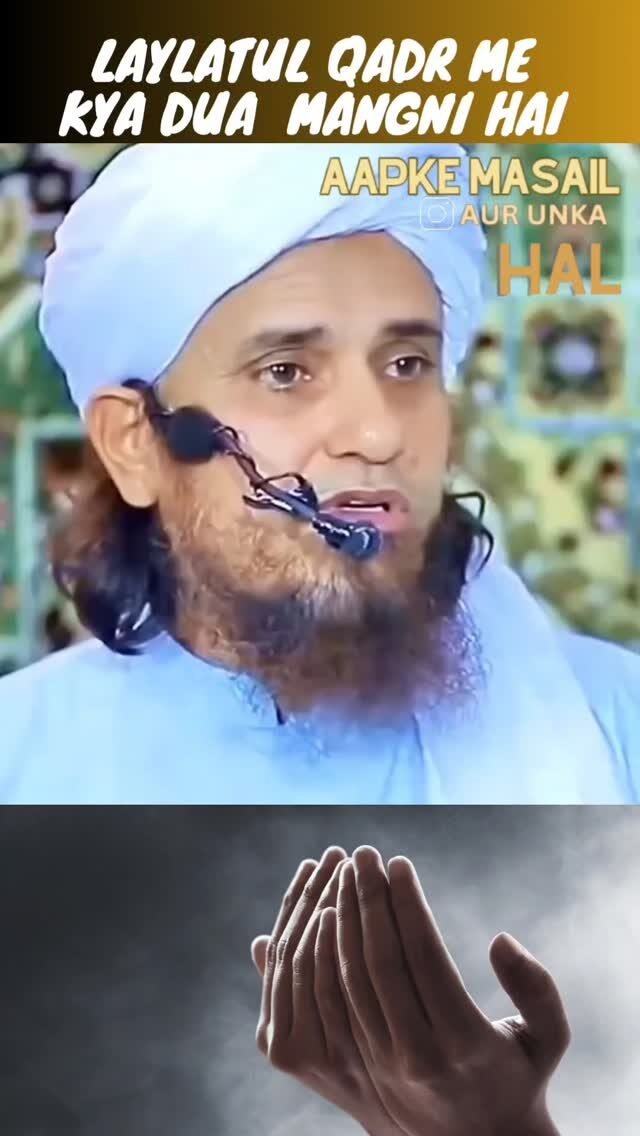 Instagram post from aapkemasailaurunkahal. This post is in position 2.