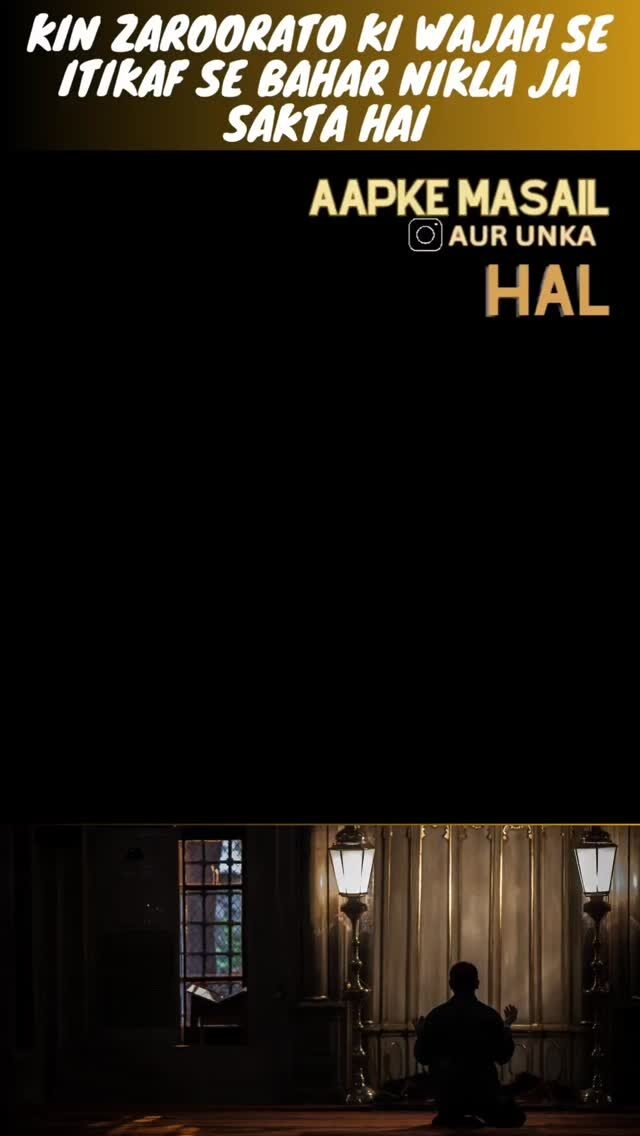 Instagram post from aapkemasailaurunkahal. This post is in position 5.