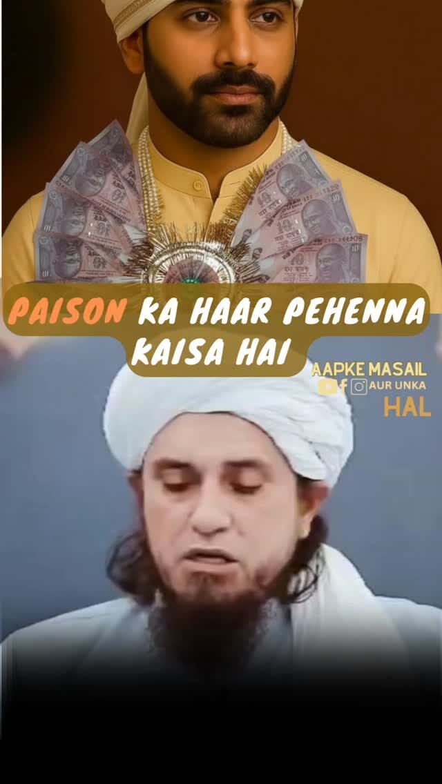 Instagram post from aapkemasailaurunkahal. This post is in position 3.