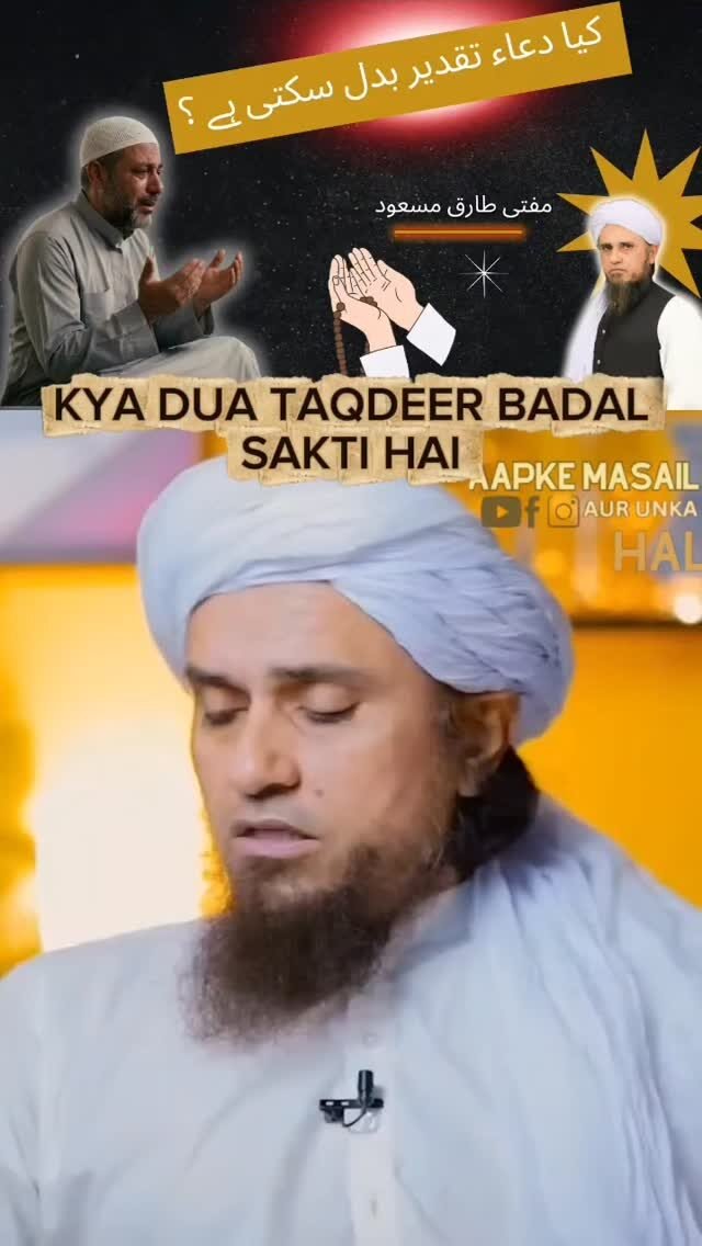 Instagram post from aapkemasailaurunkahal. This post is in position 1.