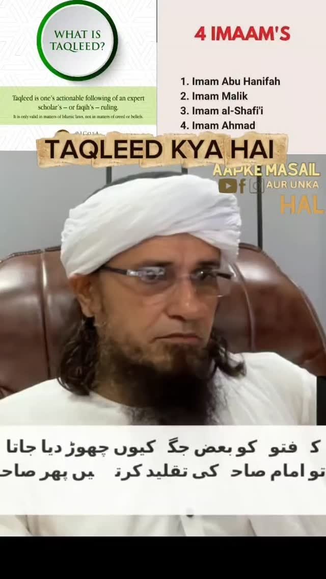 Instagram post from aapkemasailaurunkahal. This post is in position 4.