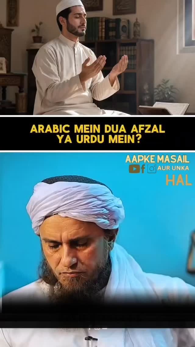 Instagram post from aapkemasailaurunkahal. This post is in position 4.